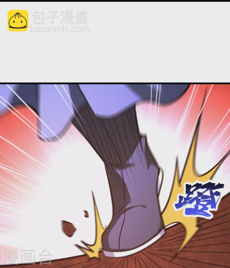 第314话 鹬蚌相争渔翁得利26