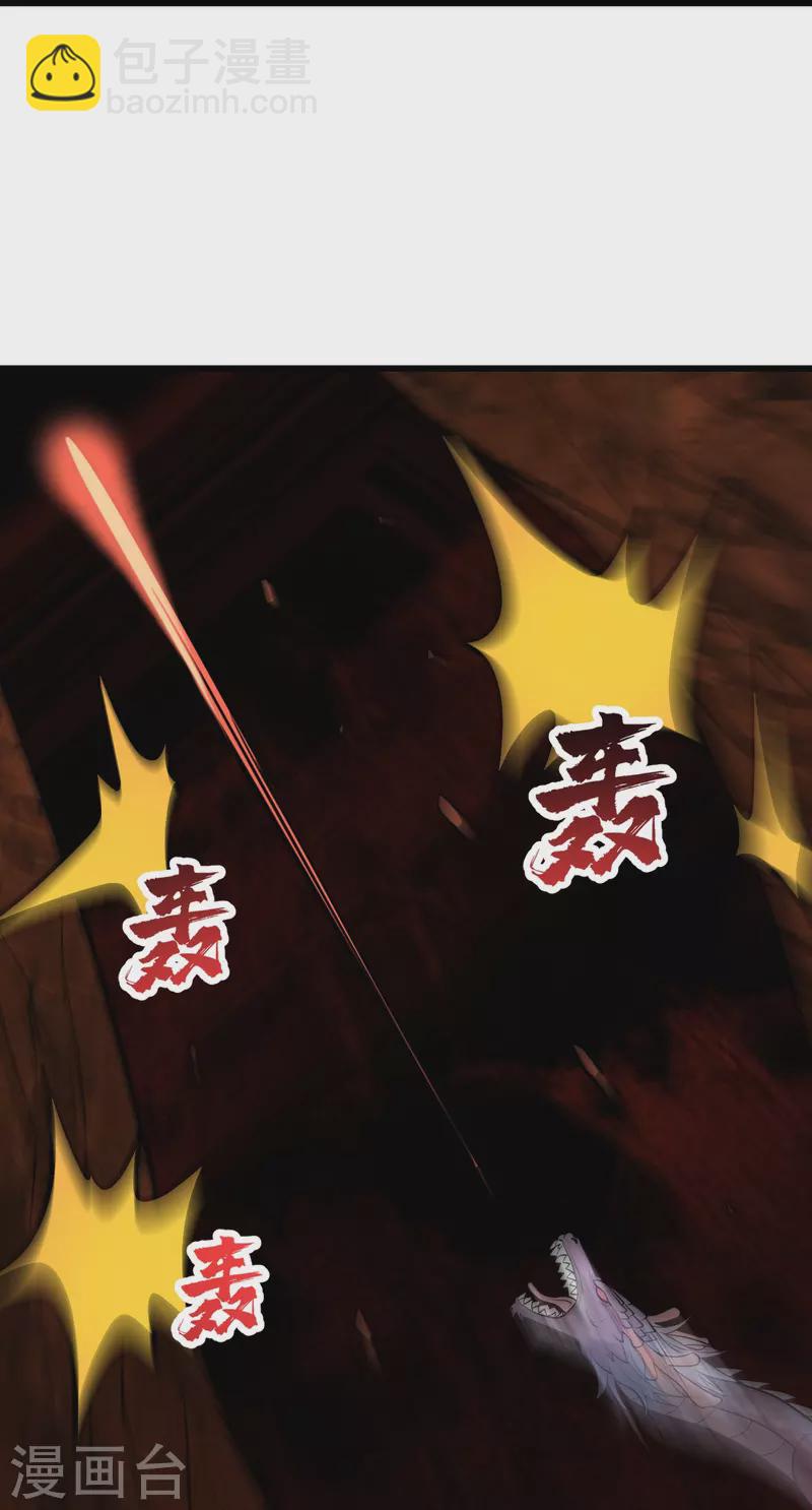 第314话 鹬蚌相争渔翁得利30