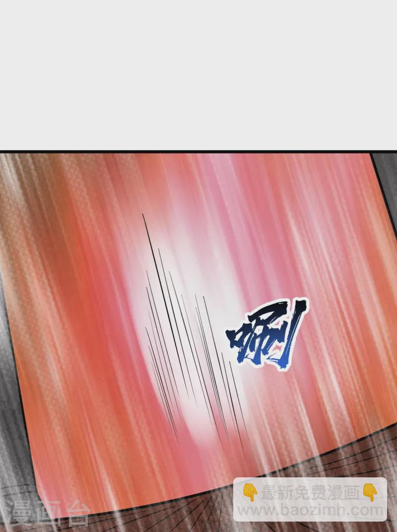 第316话 奇女子！15
