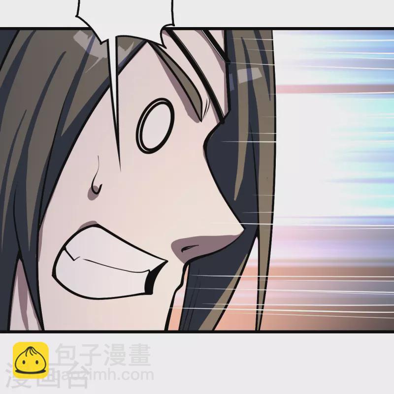 第316话 奇女子！8