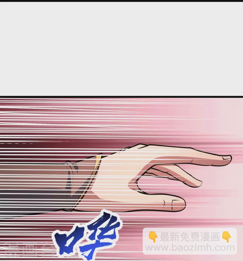 第319话 真面目9