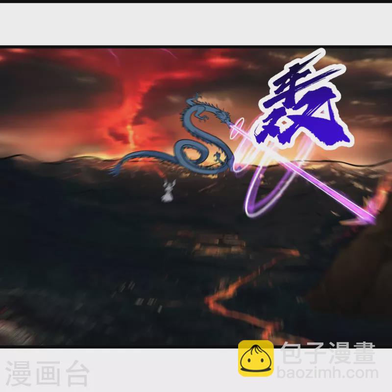 第322话 玄域外的人13