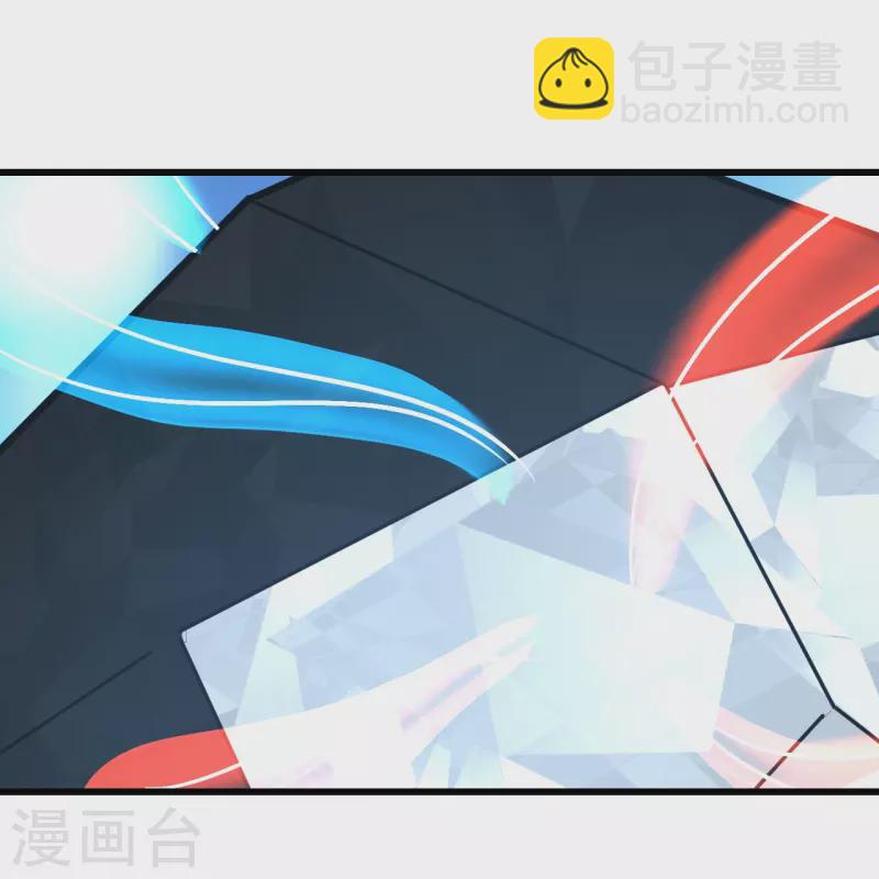 第322话 玄域外的人7
