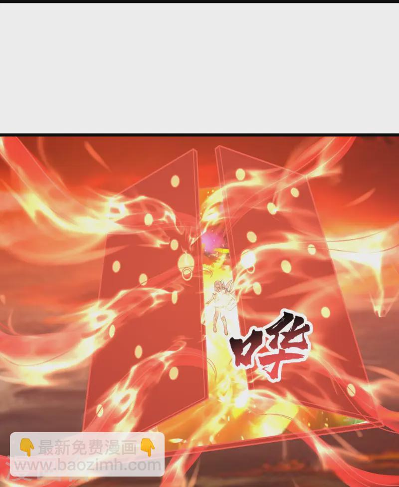 第325话 约定！11
