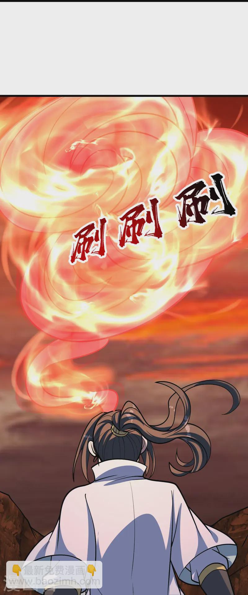 第325话 约定！15