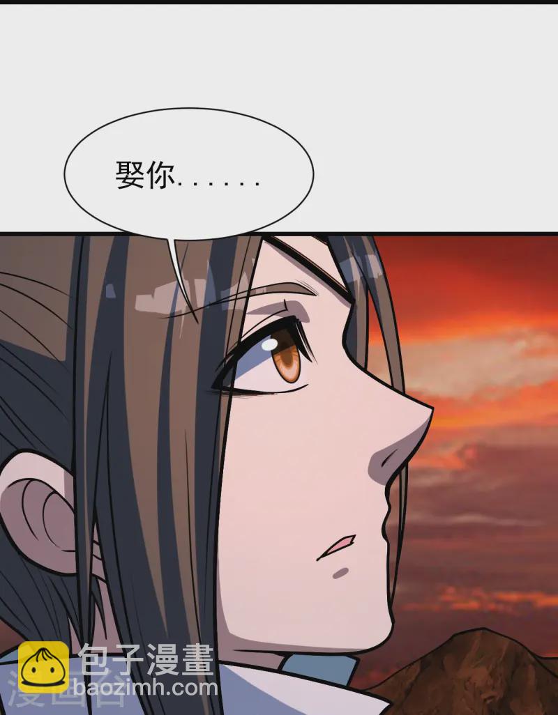 第325话 约定！17