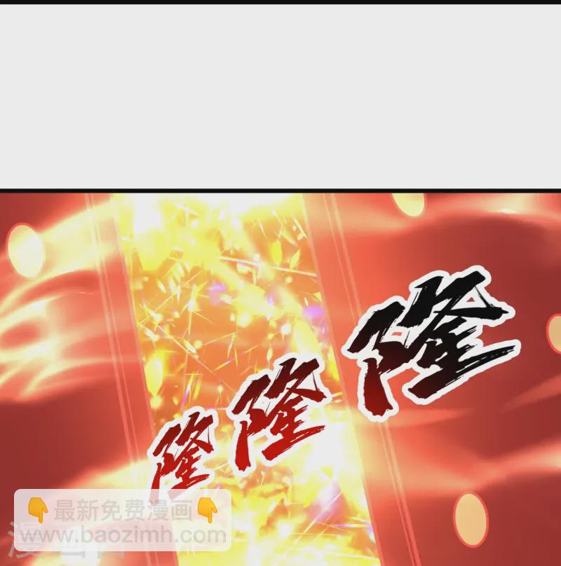 第325话 约定！7