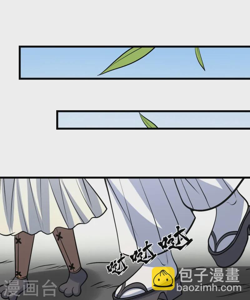第327话 再遇故人18