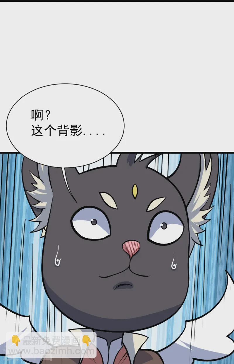 第327话 再遇故人23