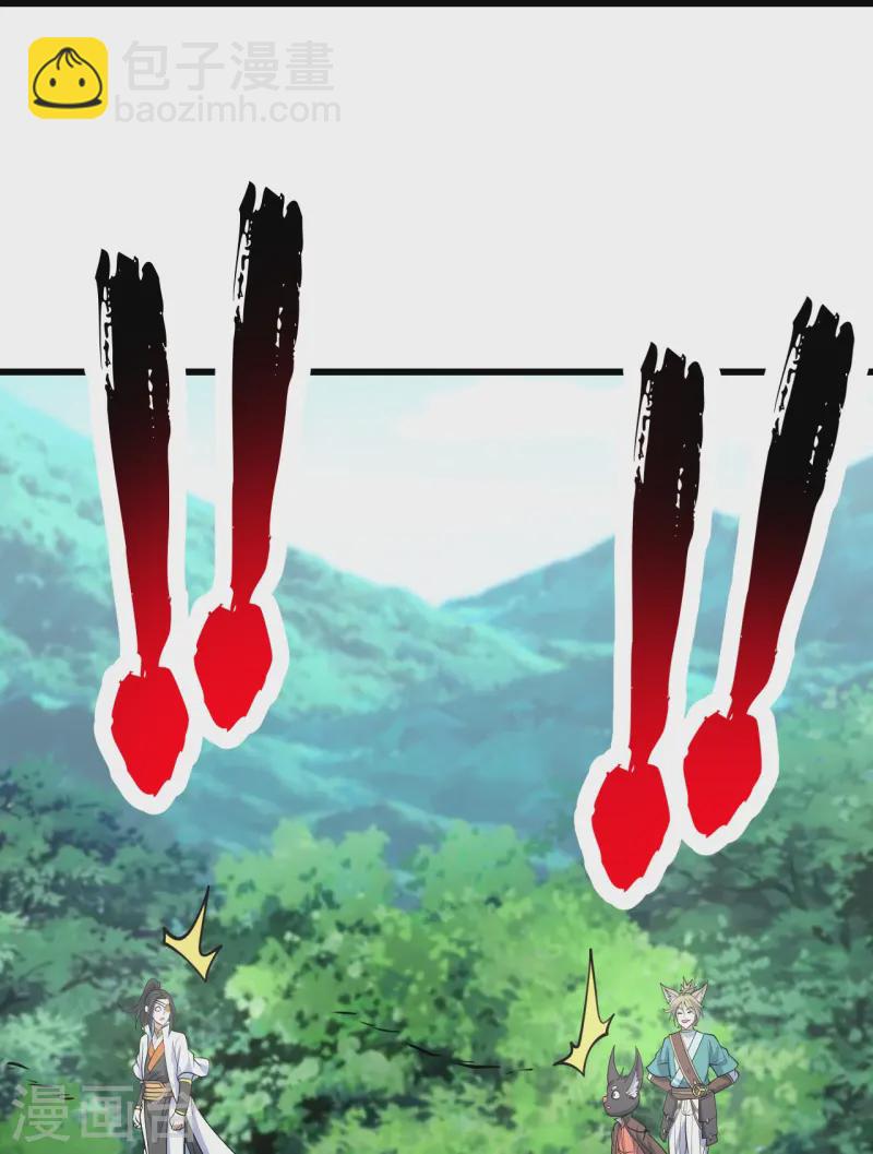 第327话 再遇故人25