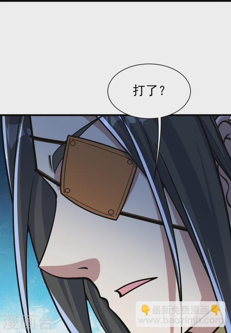 第329话 叶韵的教导5