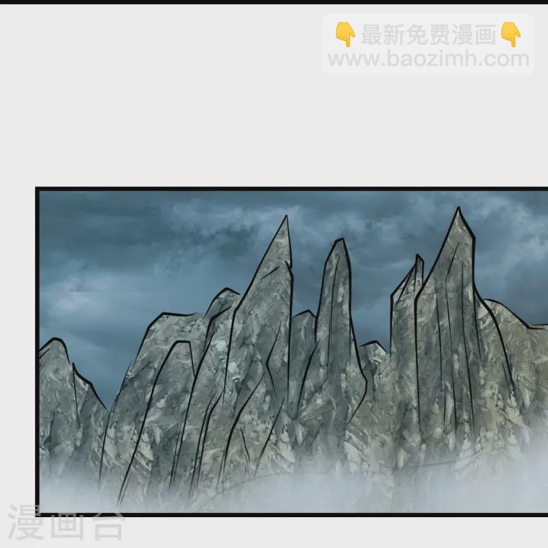 第330话 丹神21