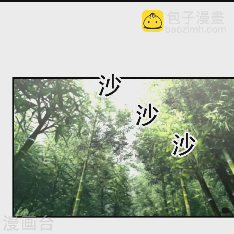 第330话 丹神8