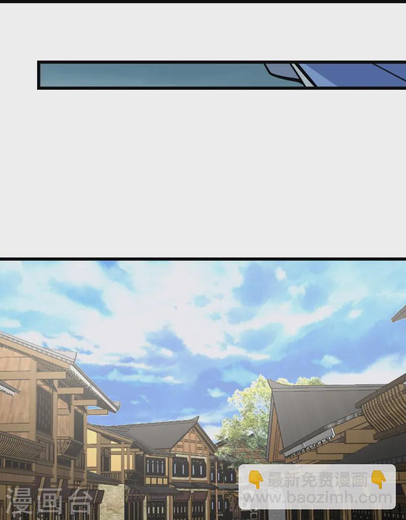 第331话 丹神复活？11