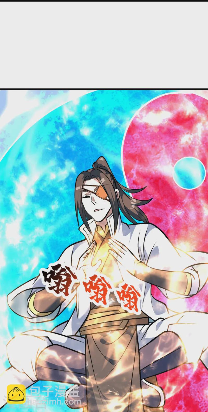 第336话 第四关17