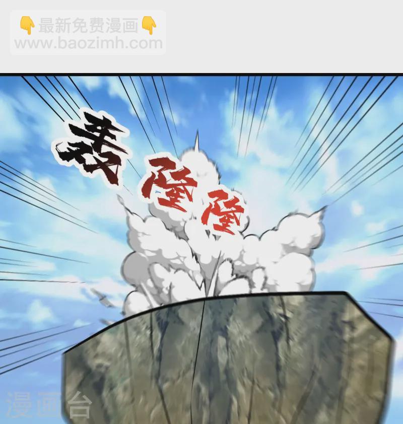 第336话 第四关20
