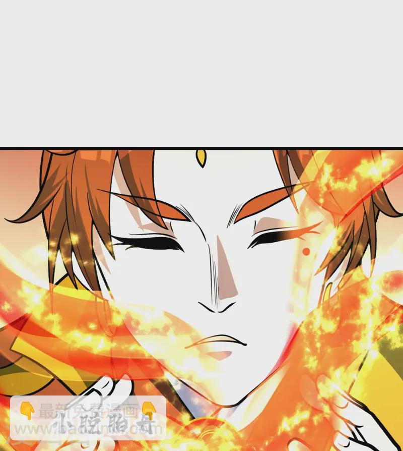 第336话 第四关27