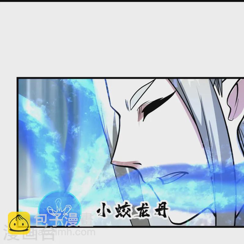 第336话 第四关28