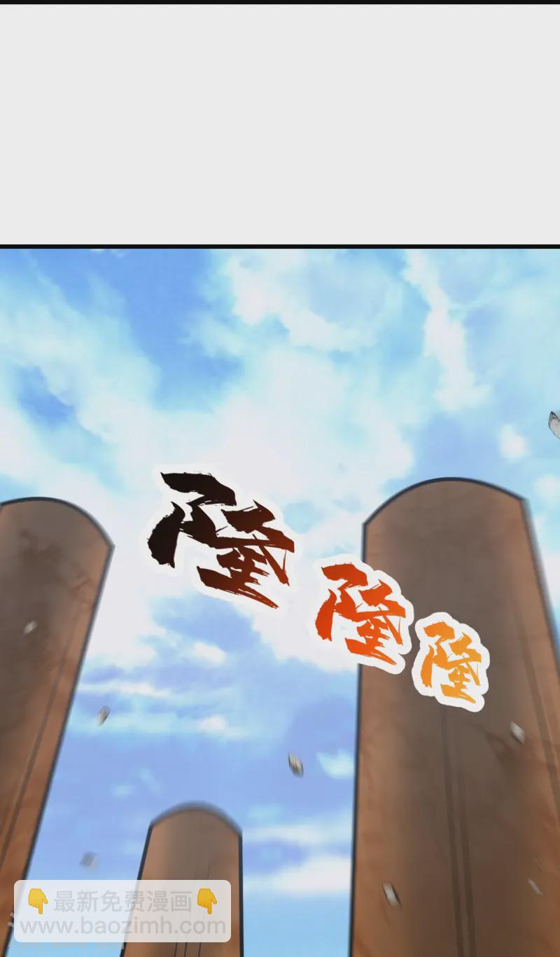 第338话 冠军？2