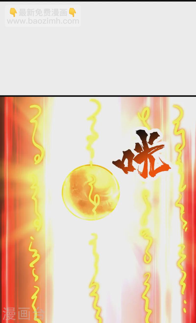 第338话 冠军？25