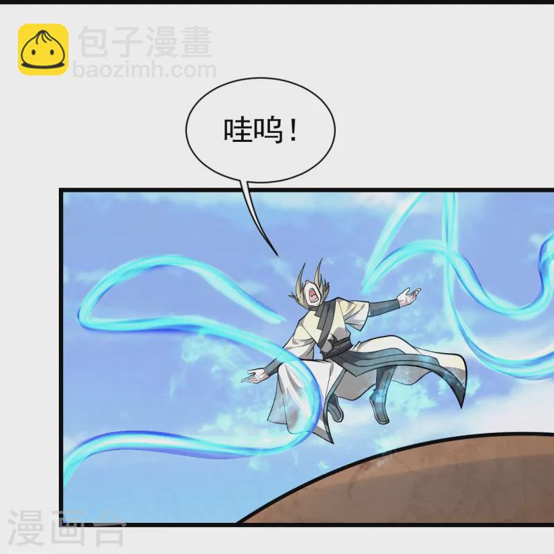 第338话 冠军？27