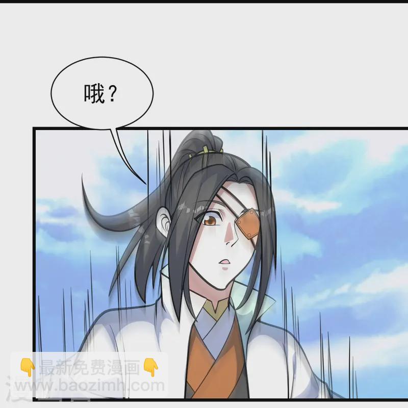 第338话 冠军？4
