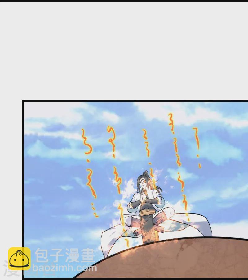 第338话 冠军？8