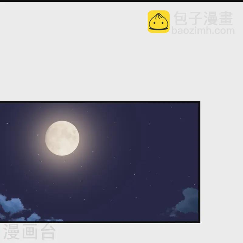 第342话 两女的忧虑10