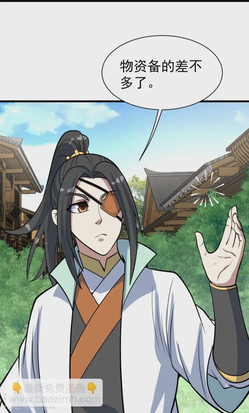 第342话 两女的忧虑17