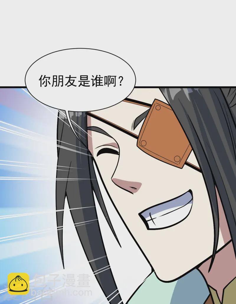 第342话 两女的忧虑28