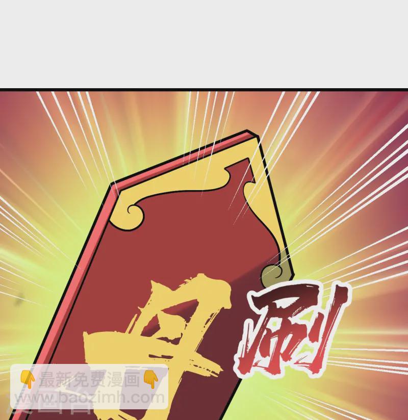 第342话 两女的忧虑8