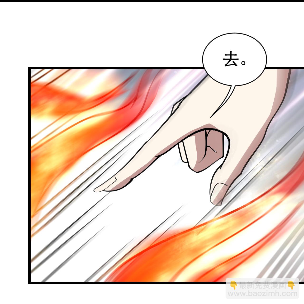 第346话 圣女23