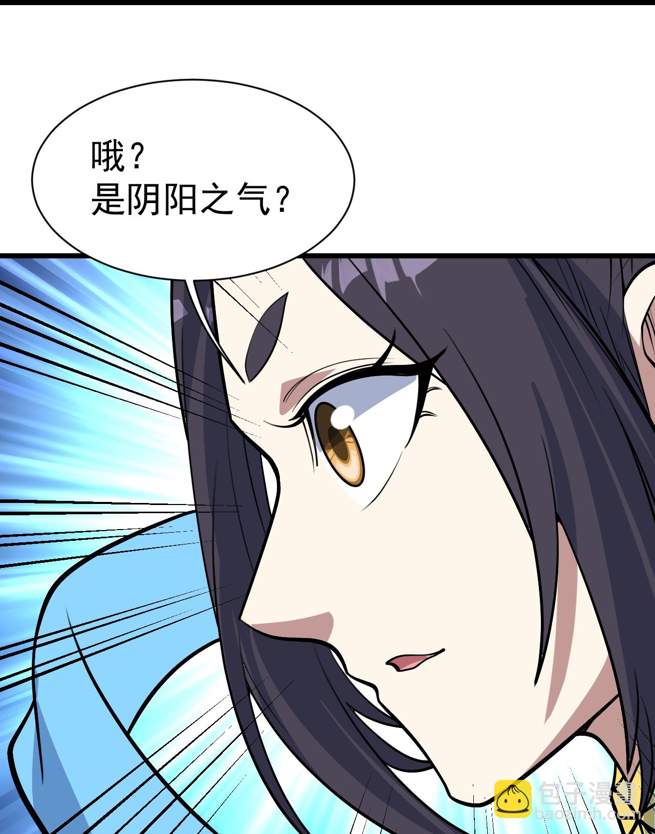 第346话 圣女28