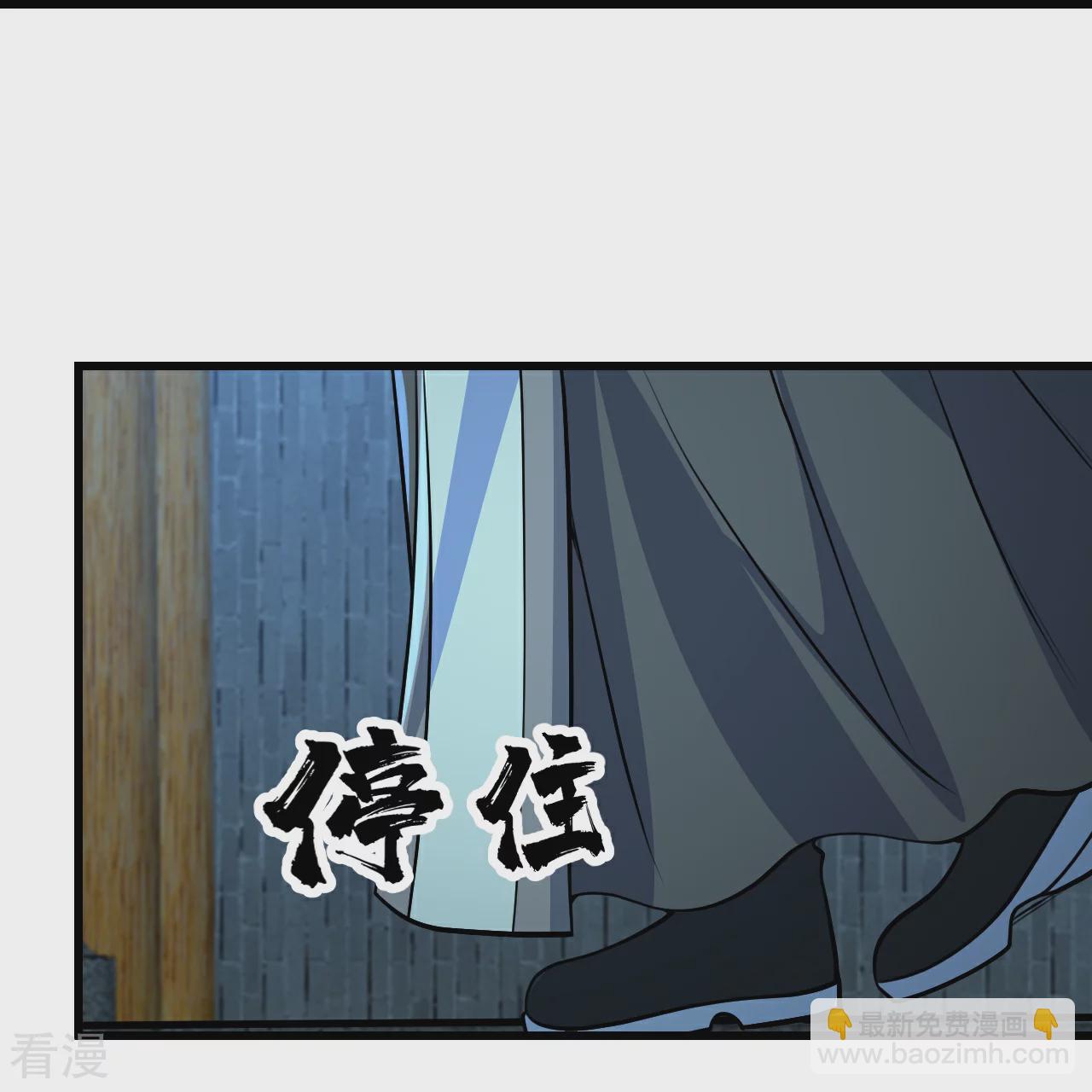 第349话 屠道联盟7
