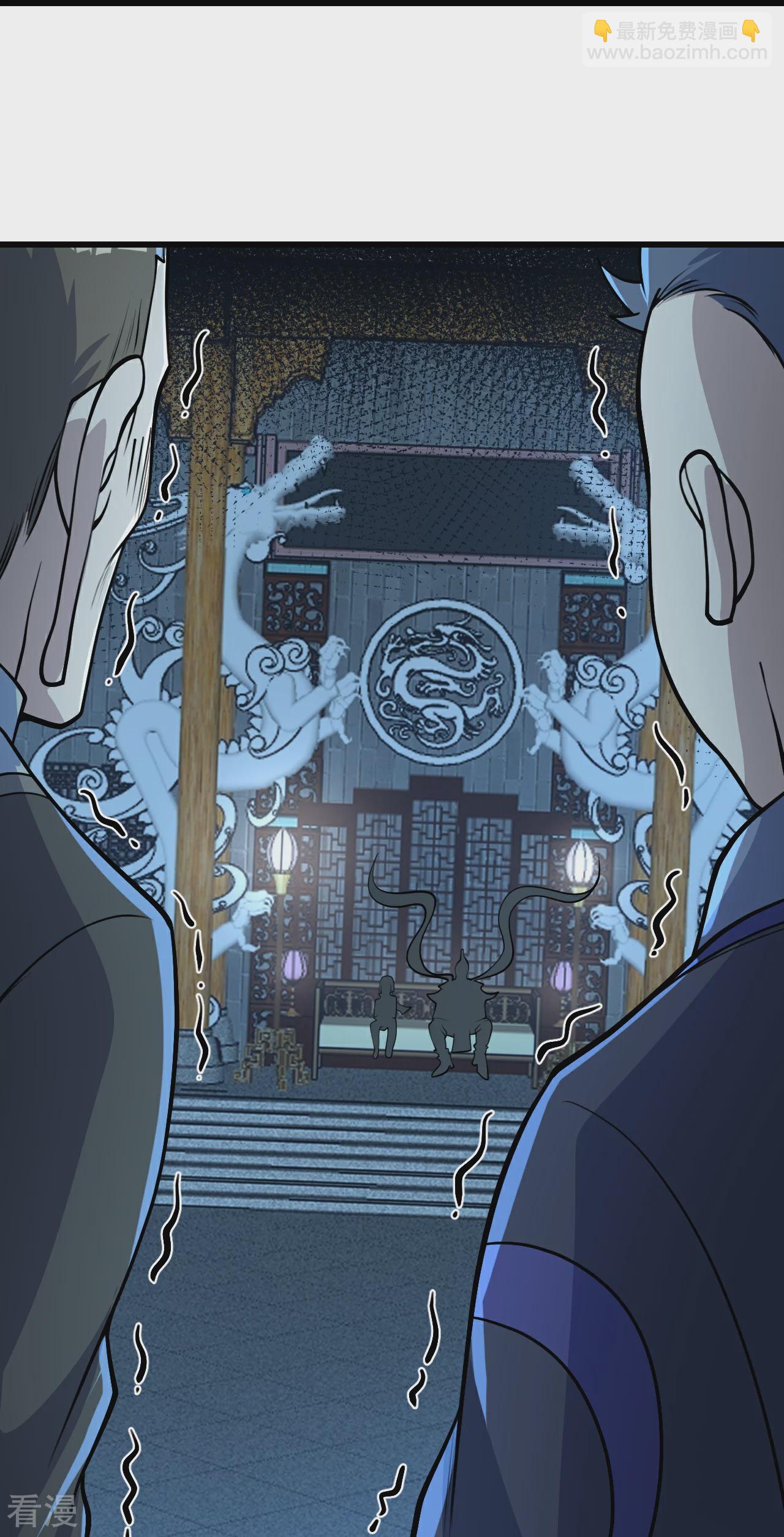 第349话 屠道联盟9