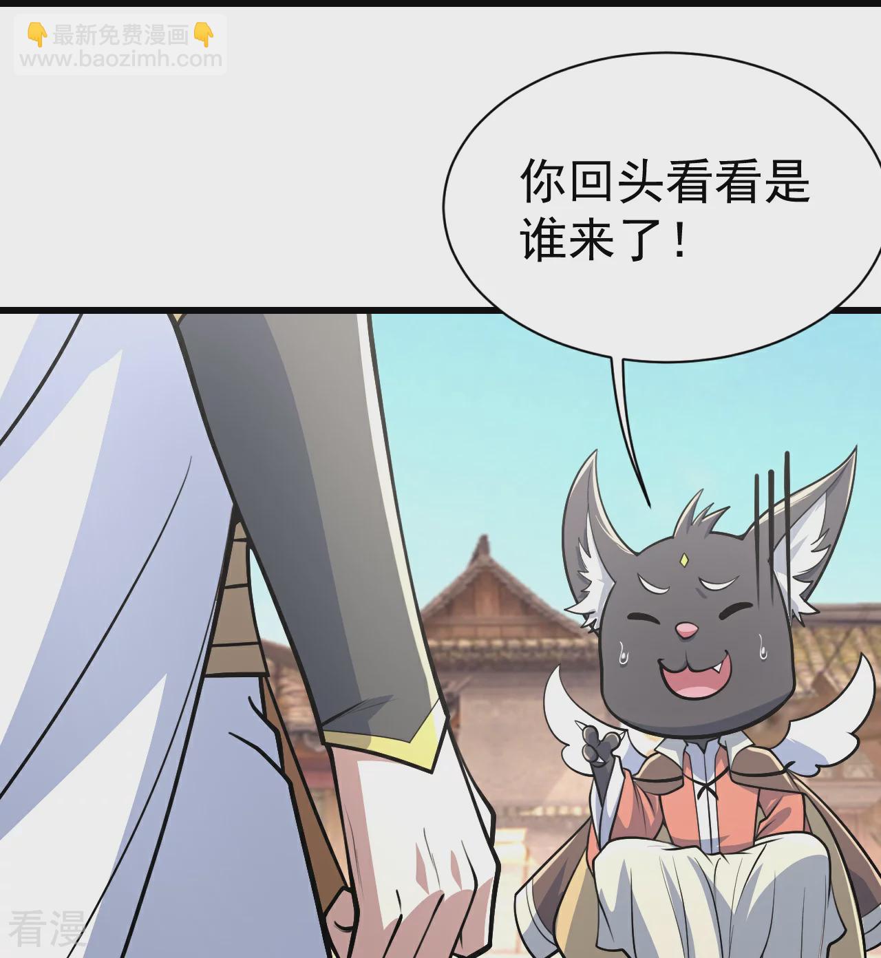 第353话 雷劫21