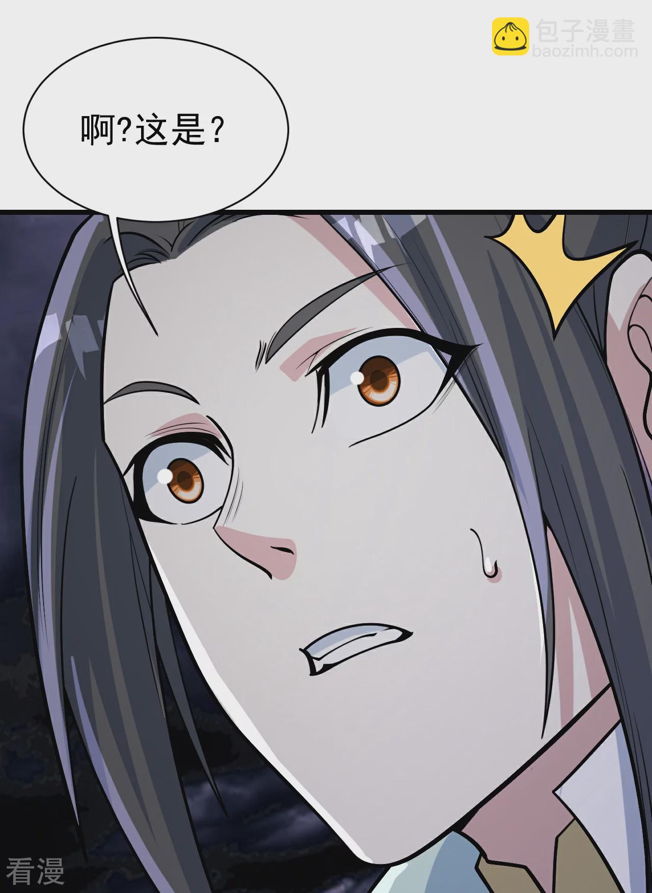第357话 古天雷10