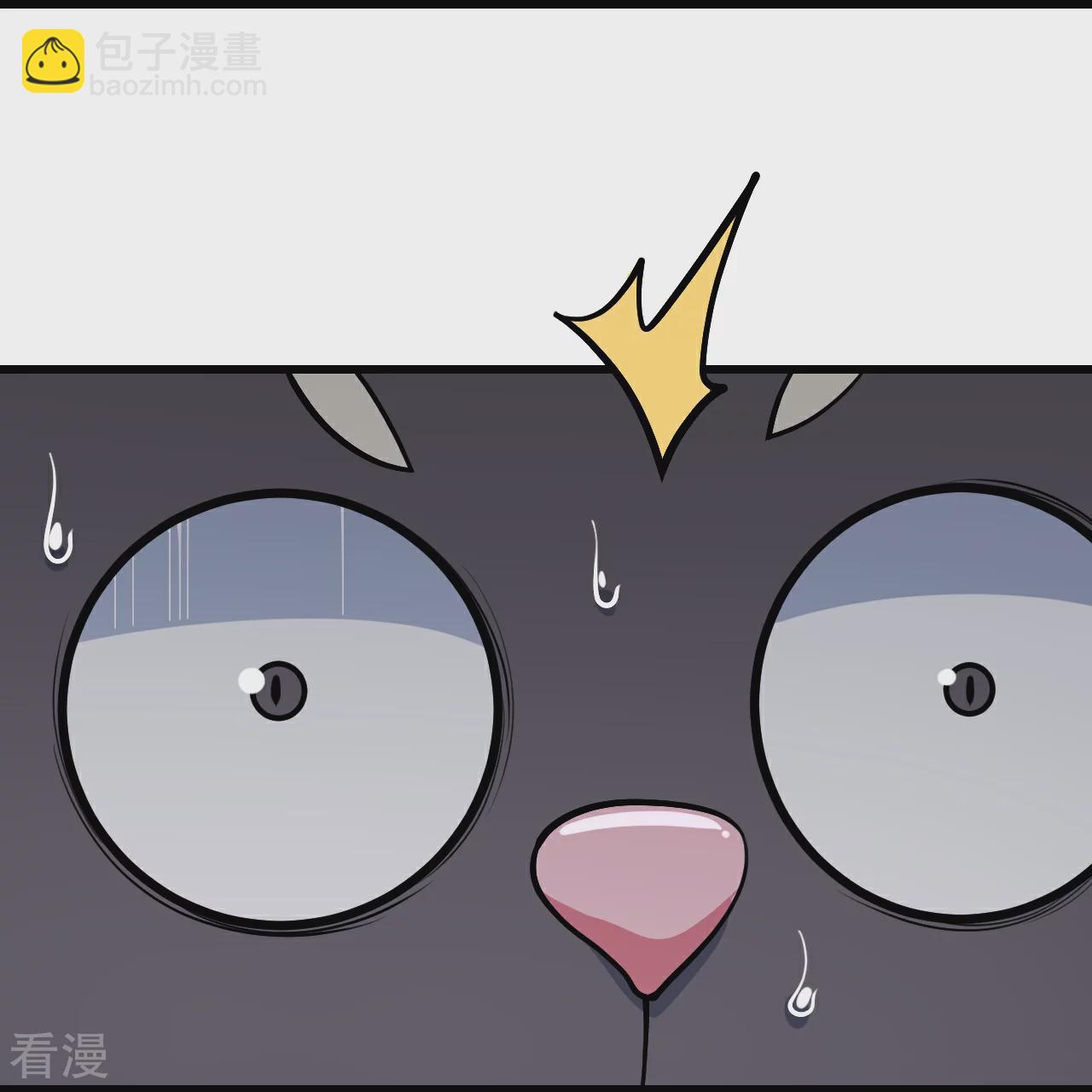 第357话 古天雷14