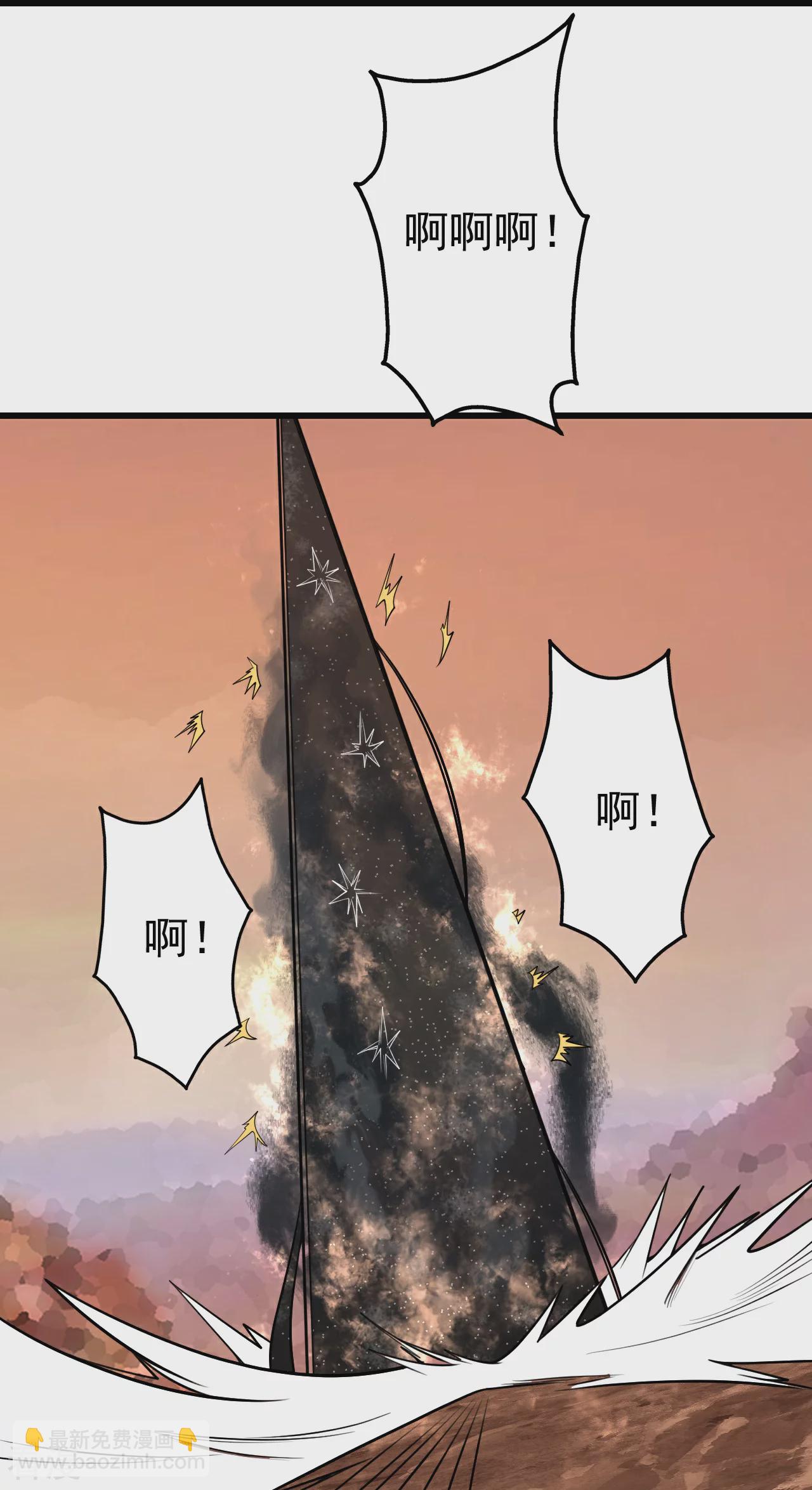 第357话 古天雷2