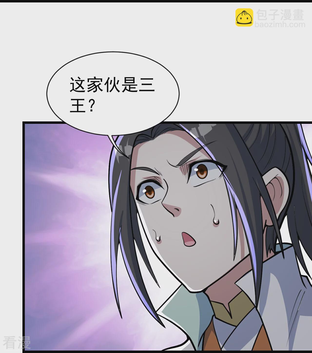 第357话 古天雷21
