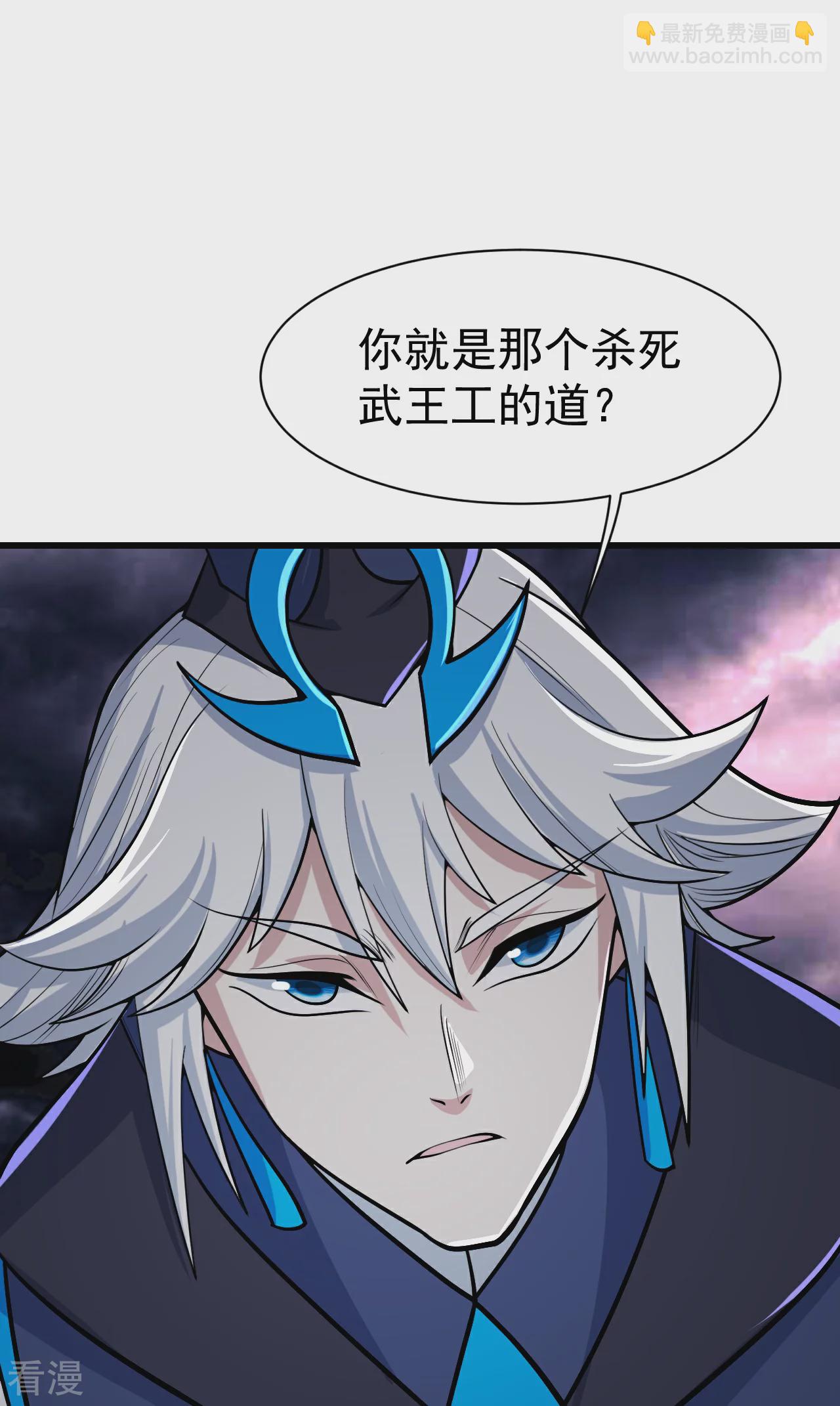 第357话 古天雷22