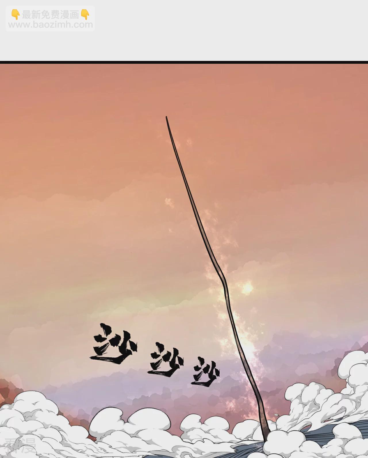 第357话 古天雷4