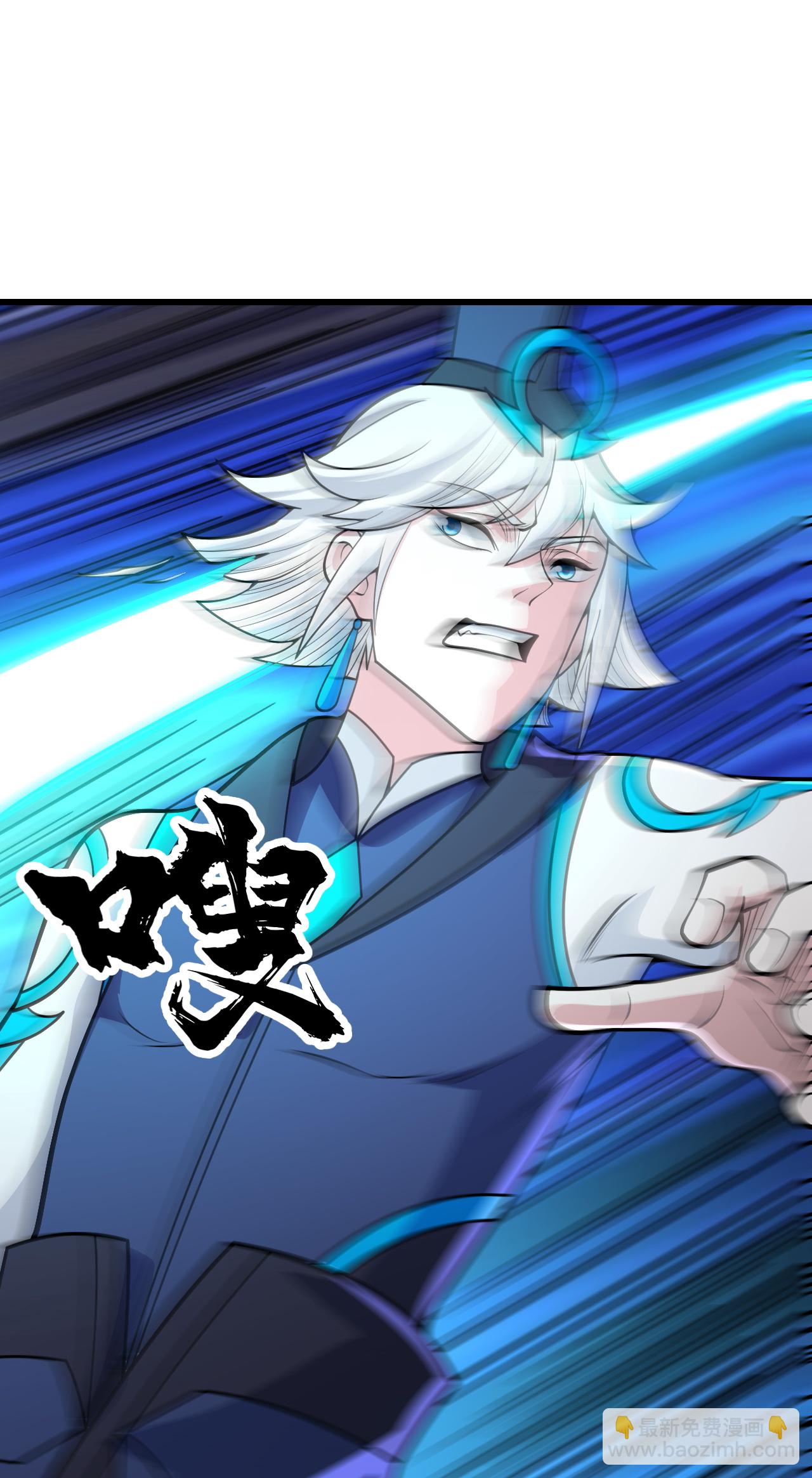 第358话 上古阵法20