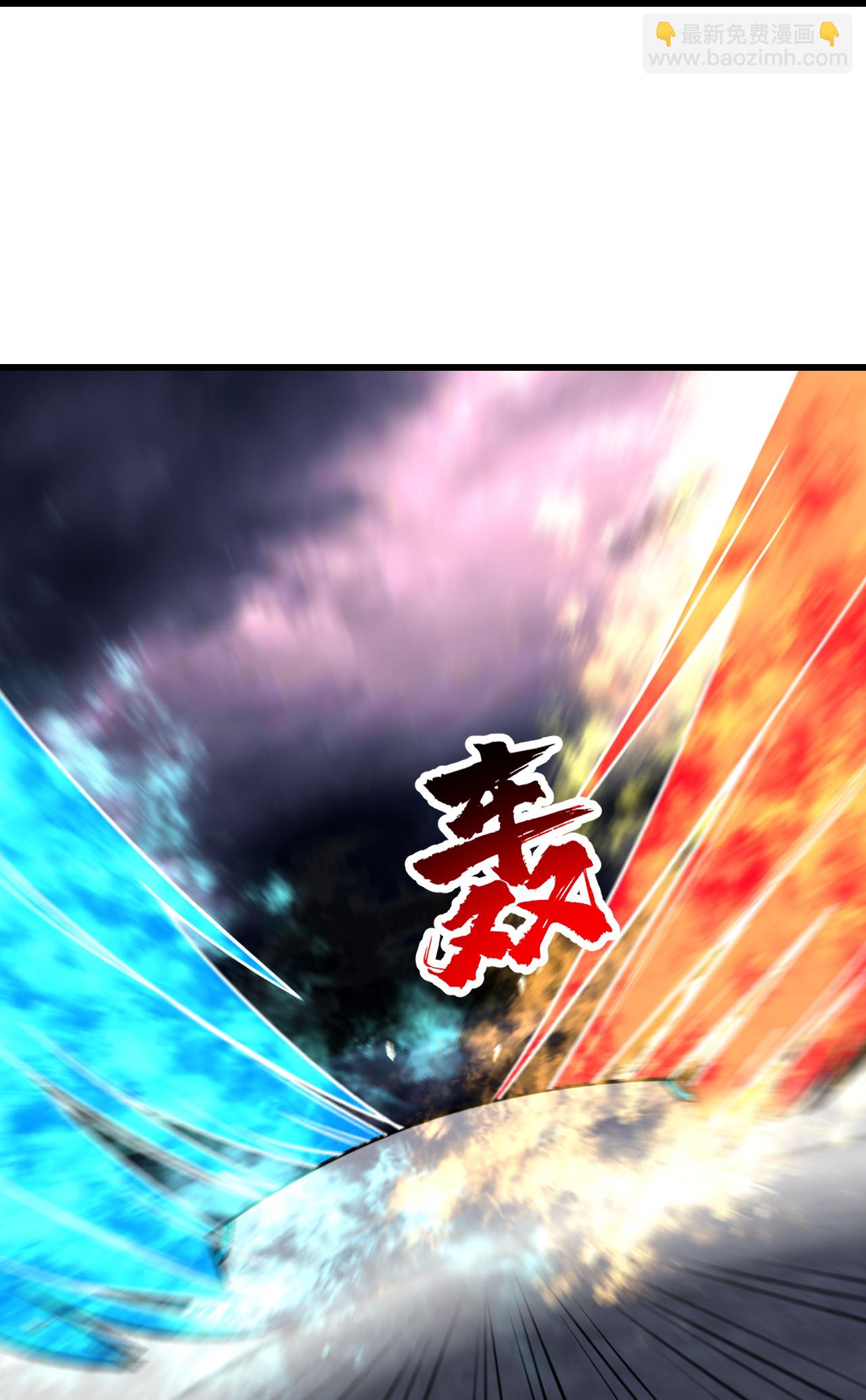 第359话 雷劫2
