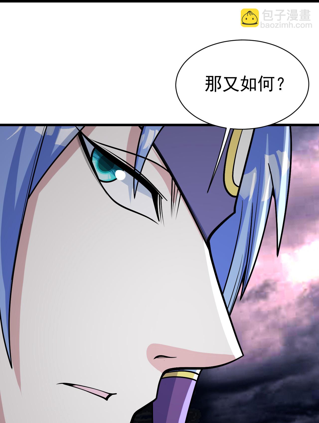 第359话 雷劫27