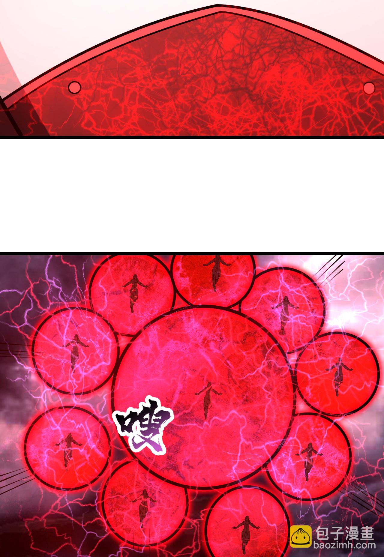 第361话 破阵18