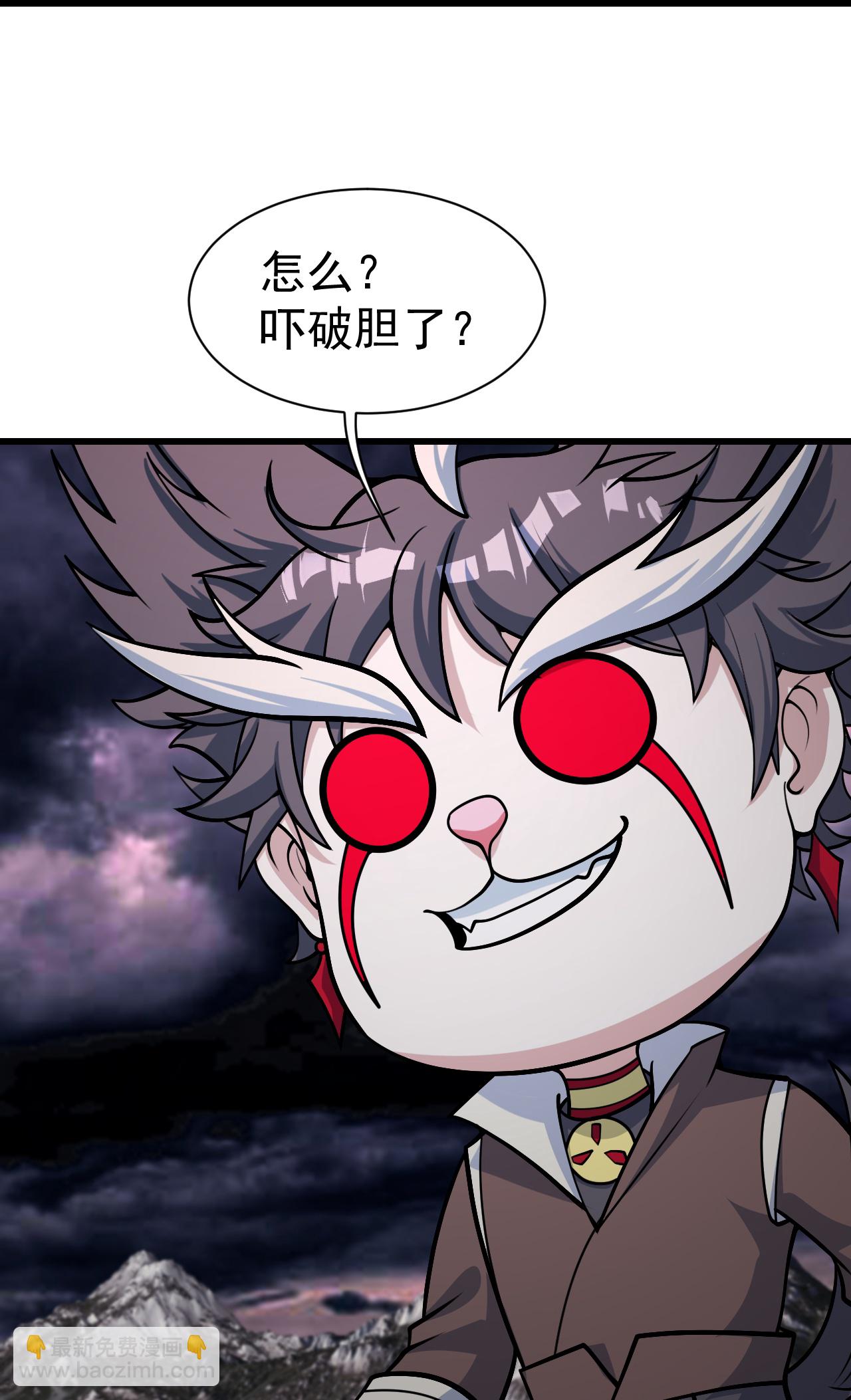 第361话 破阵2