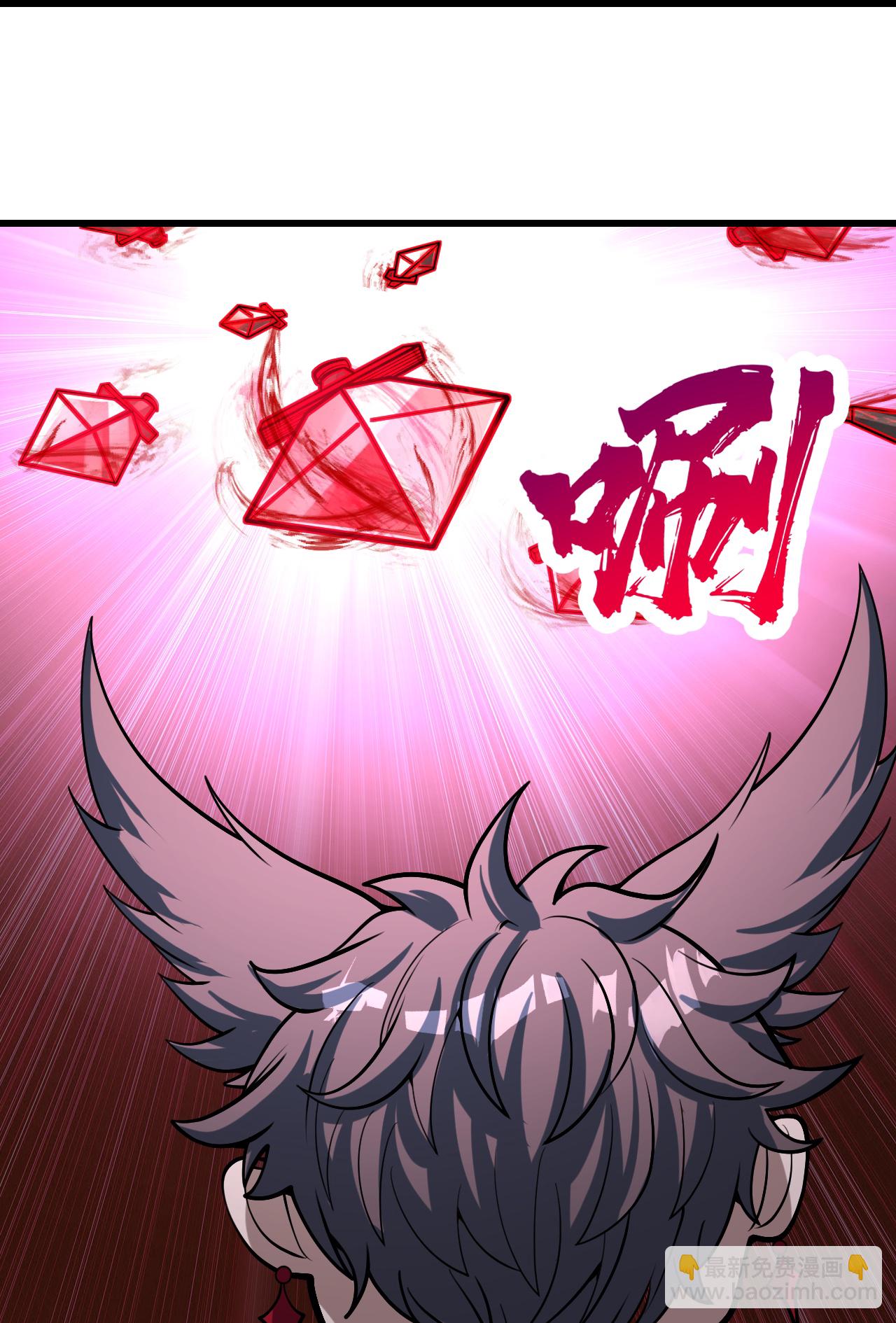 第361话 破阵4