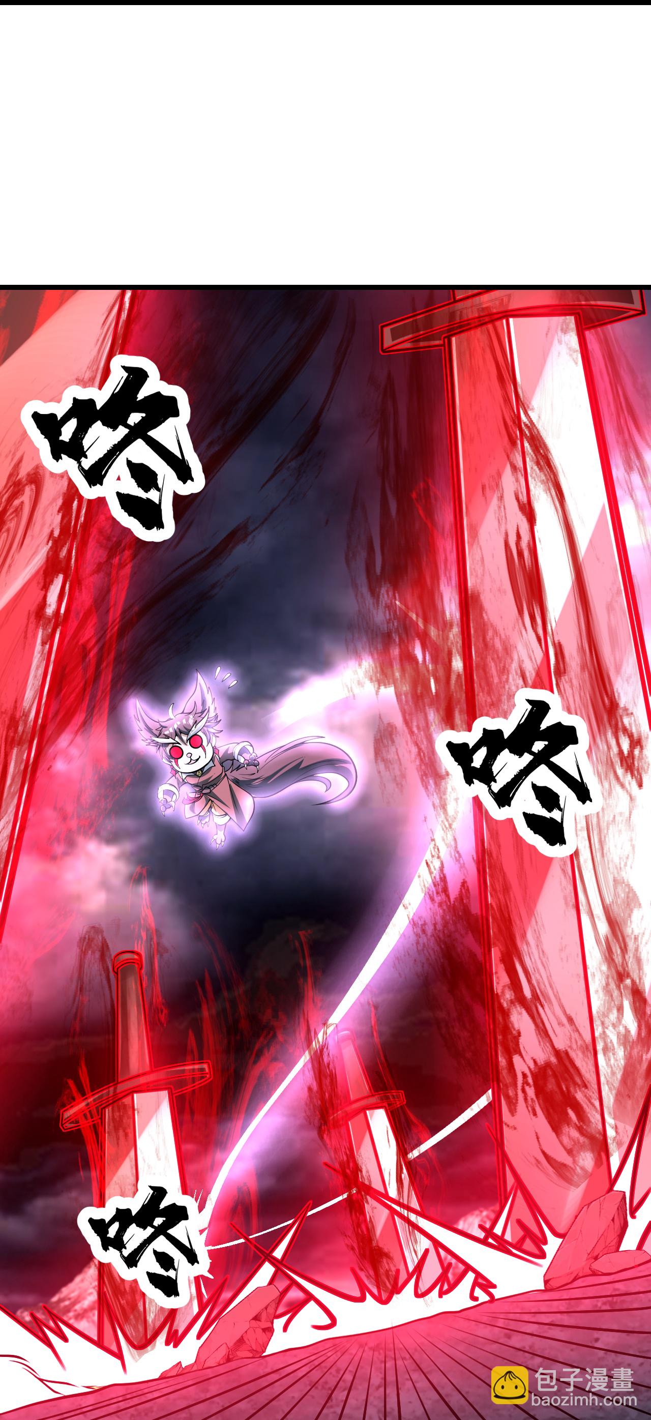 第361话 破阵5