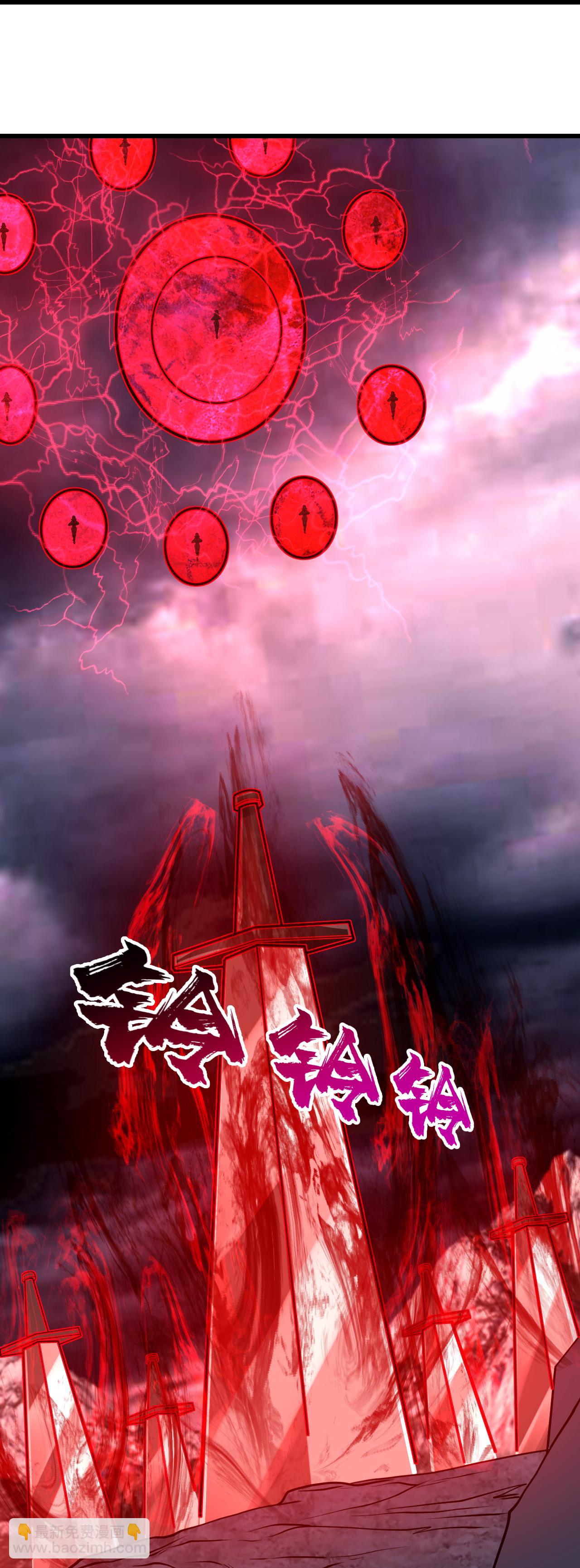 第361话 破阵7